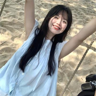 爱我就别想太多